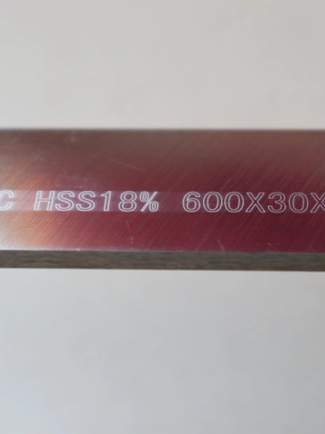 تیغ رنده 60 سانتی ABC تمام خشکه HSS